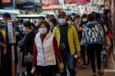 ВОЗ отправила экспертов в Китай из-за коронавируса