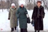 Повышение пенсионного возраста в Украине неизбежно - глава комитета ВР