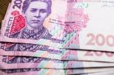 До 68 000 гривен. Опубликованы зарплаты украинских министров за январь