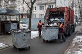 Тариф на вывоз мусора в Николаеве не подняли: члены исполкома требуют более четких данных