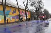 Фиолетовые лужи напугали жителей Сумской области - люди вызвали полицию и спасателей. ВИДЕО