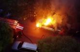 В Николаеве за сутки сгорели два автомобиля