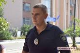 «Это не последний случай», - начальник УПП Николаева о задержании патрульных-наркодилеров