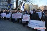 В Николаеве возле ОГА протестовали против «прокуроров-рейдеров»