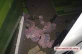 В Николаеве воры взорвали банкомат в отделении «Приватбанка»: украдено более четверти миллиона. ОБНОВЛЕНО