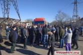 В Николаеве жители перекрыли дорогу по ул. Железнодорожной из-за огромного количества фур. ВИДЕО