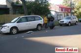 В припаркованный на ночь белорусский «Додж» врезался неизвестный автомобиль