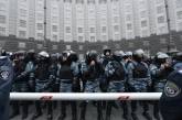 В центре Киеве полиция и Нацгвардия усилили меры безопасности из-за массовых акций