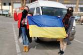 Началась эвакуация украинцев из Уханя