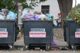 Несколько крупных микрорайонов Николаева рискуют оказаться в завалах мусора