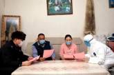 Коронавирус в Китае: число жертв превысило 2200 человек