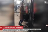 В Одессе неизвестный целился в 4-летнего ребенка: травмирован его отец