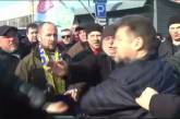 В Первомайске люди перекрывали трассу на Киев — произошла драка
