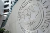 Коронавирус: в МВФ ухудшают прогноз роста глобальной экономики