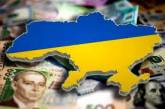 Вместо инвесторов: как заробитчане изменят экономику Украины в 2020 году