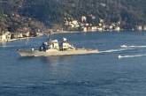 Россия будет следить за ракетным эсминцем США, который вошел в акваторию Черного моря