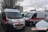 Умерла пассажирка маршрутки, которую перевернул Range Rover в центре Николаева