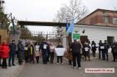 В Николаеве протестовали против сокращения Общественного телевидения