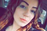 На Николаевщине разыскивается 17-летняя Ольга Марченко