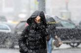 Дождь со снегом и сильный ветер: завтра на Николаевщине ухудшится погода