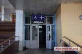В Николаеве на вокзале не оказалось обещанного «Укрзализныцей» пункта для  больных коронавирусом