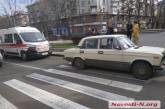 В центре Николаева «Жигули» сбили пешехода на переходе