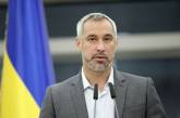 Комитет рекомендует Раде рассмотреть проект постановления о недоверии генпрокурору Рябошапке