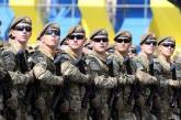 Рада перевела ВСУ на новую структуру по стандарту НАТО