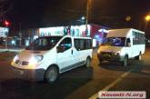 В центре Николаева маршрутка въехала в микроавтобус «Рено»