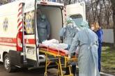 В Украине у девяти человек подозревают коронавирус