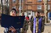 В Николаеве военнослужащие ВМС Украины приняли присягу