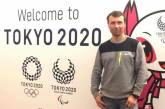 В Японии пропал украинский марафонец, который мог пойти на гору Фудзи