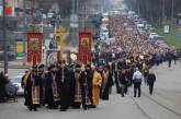 В Виннице прошел крестный ход против коронавируса