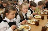 В прошлом году на питании школьников в Николаеве сэкономили 1,4 миллиона