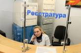 В Днепропетровской области от свиного гриппа умер третий больной за сезон