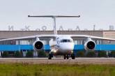 Из николаевского аэропорта приостановлены рейсы в Шарм-эш-Шейх