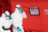Всемирная организация здравоохранения объявила о пандемии коронавируса