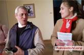 В Николаеве активисты «партии Шария» раздавал листовки, чтобы горожане знали больше о коронавирусе