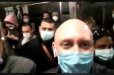 Из Италии в Киев прибыл самолет с больными пассажирами. Видео
