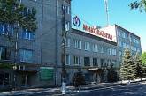 «Николаевгаз» вводит карантин и переходит в режим «онлайн»