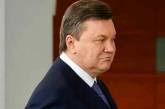 Киевский суд вызвал Януковича на рассмотрение апелляции