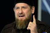 «Все равно умрешь», - Кадыров успокоил испугавшихся коронавируса граждан