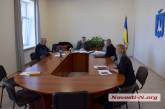 В Николаеве депутаты «земельной» комиссии не собрались «в связи с коронавирусом»