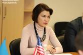 На должность Генпрокурора Украины предложена Ирина Венедиктова