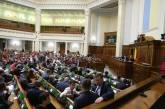 Рада проголосовала за закон о противодействии коронавирусу