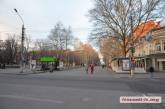 Карантин: в центре Николаева людей стало меньше