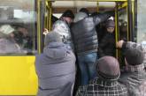 Не более 10 пассажиров: с завтрашнего дня изменены правила перевозки для общественного транспорта в Николаеве