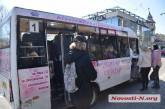 Не более 10 пассажиров: в Николаеве водители маршруток и троллейбусов игнорируют карантин