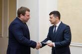 Президент Зеленский назначил нового главу Тернопольской ОГА