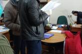 В Николаеве в областном департаменте образования проходят обыски